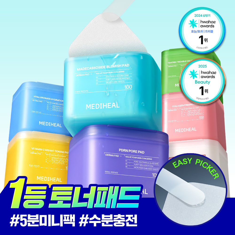 MEDIHEAL Toner Pads 100P (6 options)