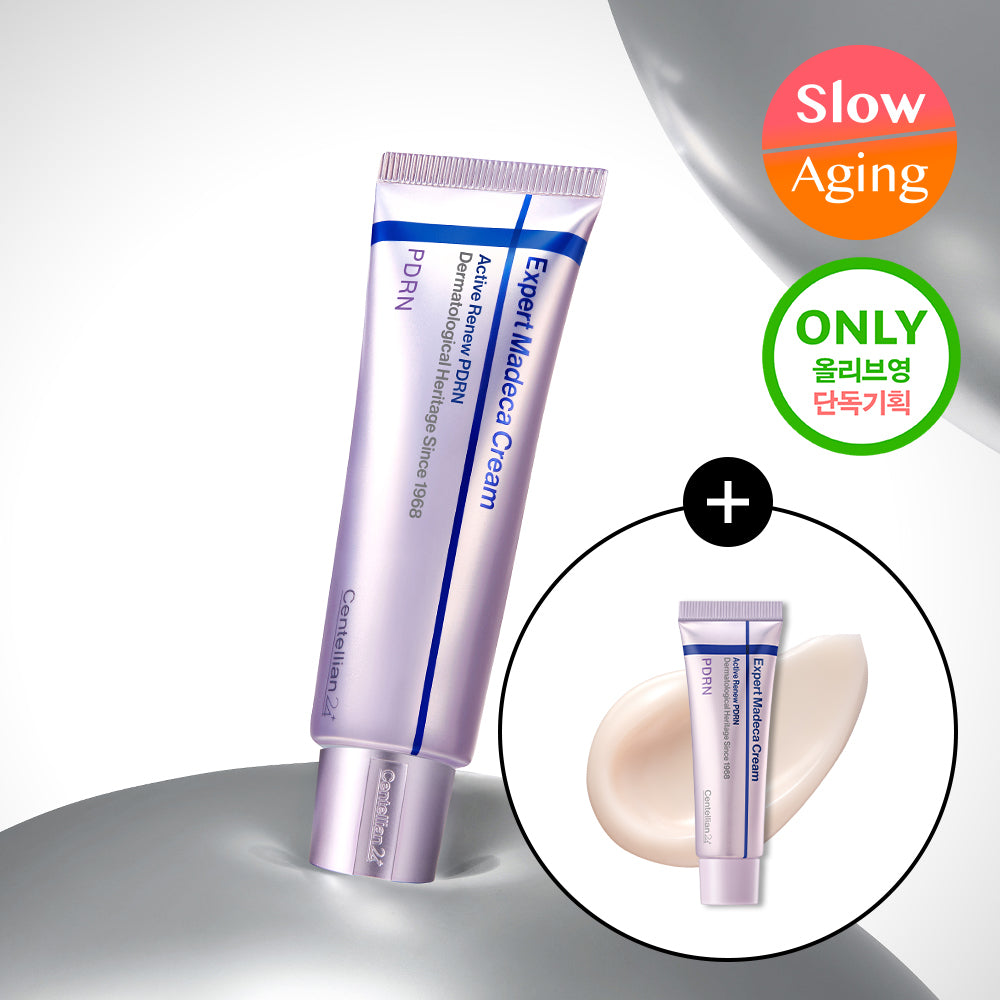 Centellian24 Expert Madeca Cream Active Renew PDRN Coffret 50ml+15ml