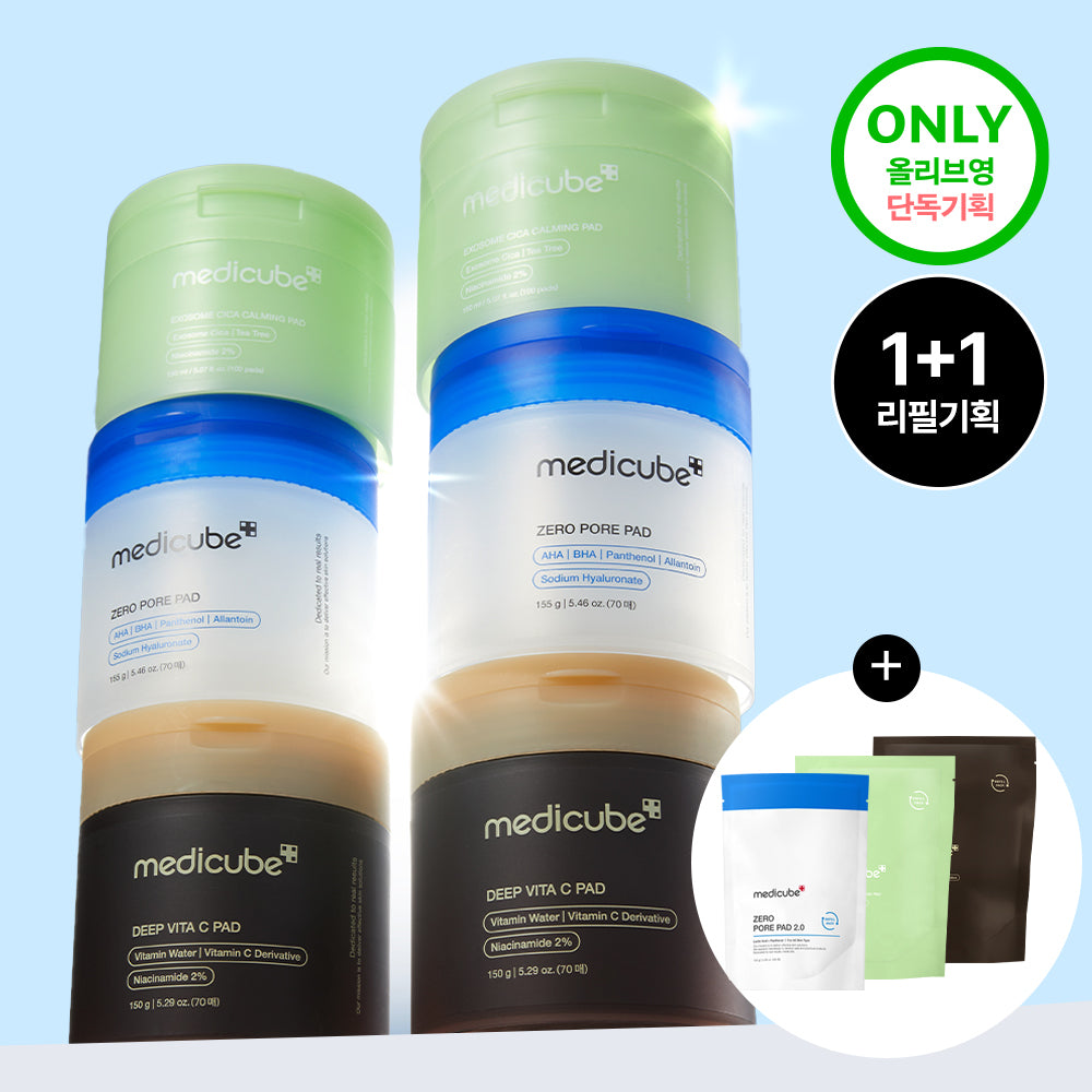 Medicube Zero Pore Pad 70P Coffret recharge limité (3 options)