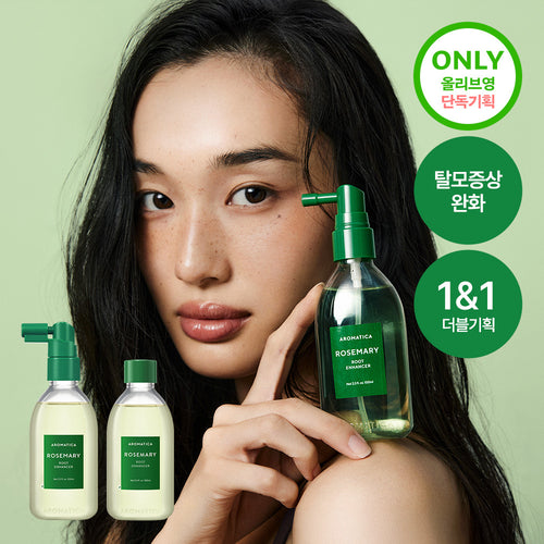 AROMATICA Rosemary Root Enhancer 100mL+100mL Duo