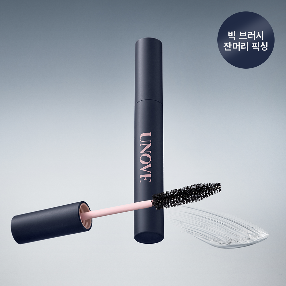 UNOVE Frizz-Calming Sleek Hair Finishing Stick 10ml