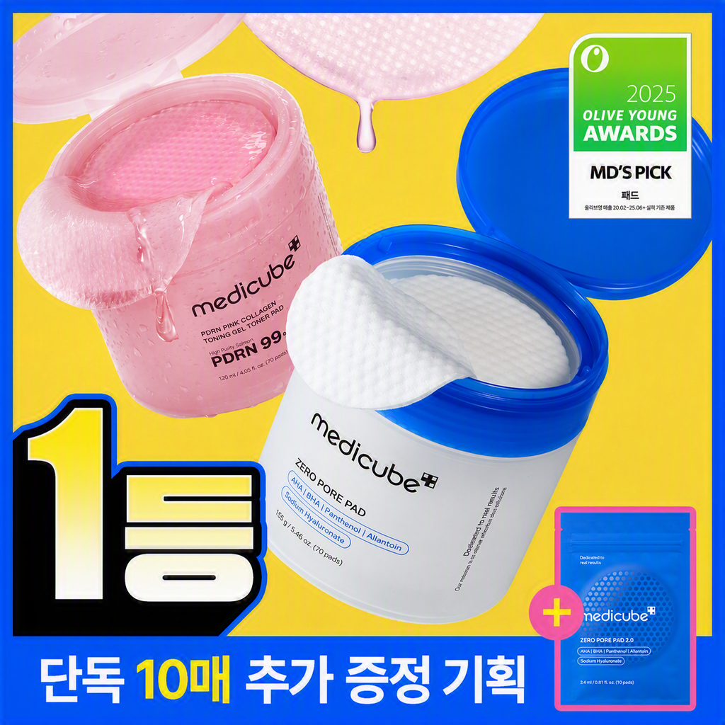Medicube PDRN Collagen/Pore Toner Pads (4 Options)