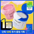 Medicube PDRN Collagen/Pore Toner Pads (4 Options)