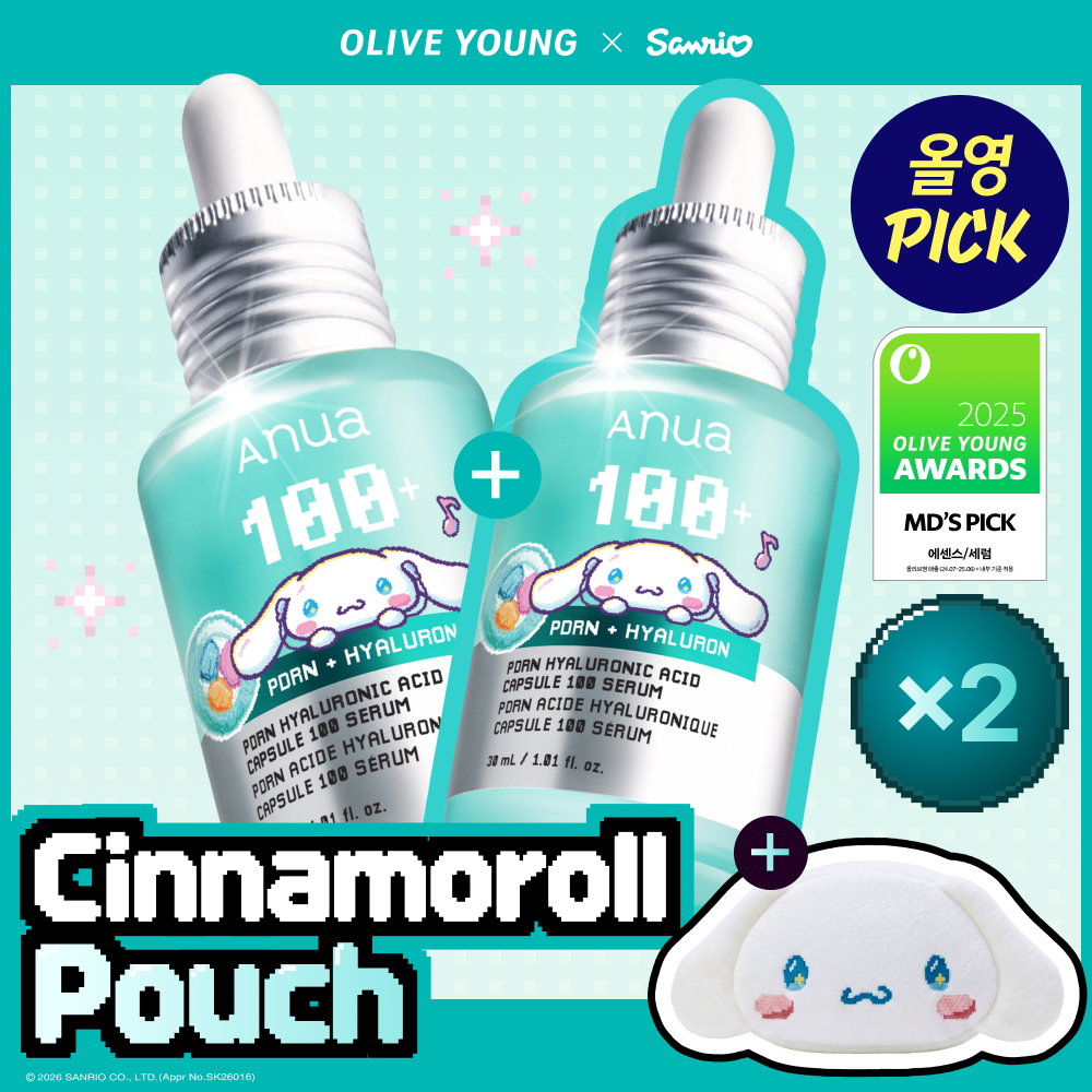 [Sanrio EDITION] Anua PDRN Hyaluronic Capsule 100 Serum 30ml+30ml (2 Options)