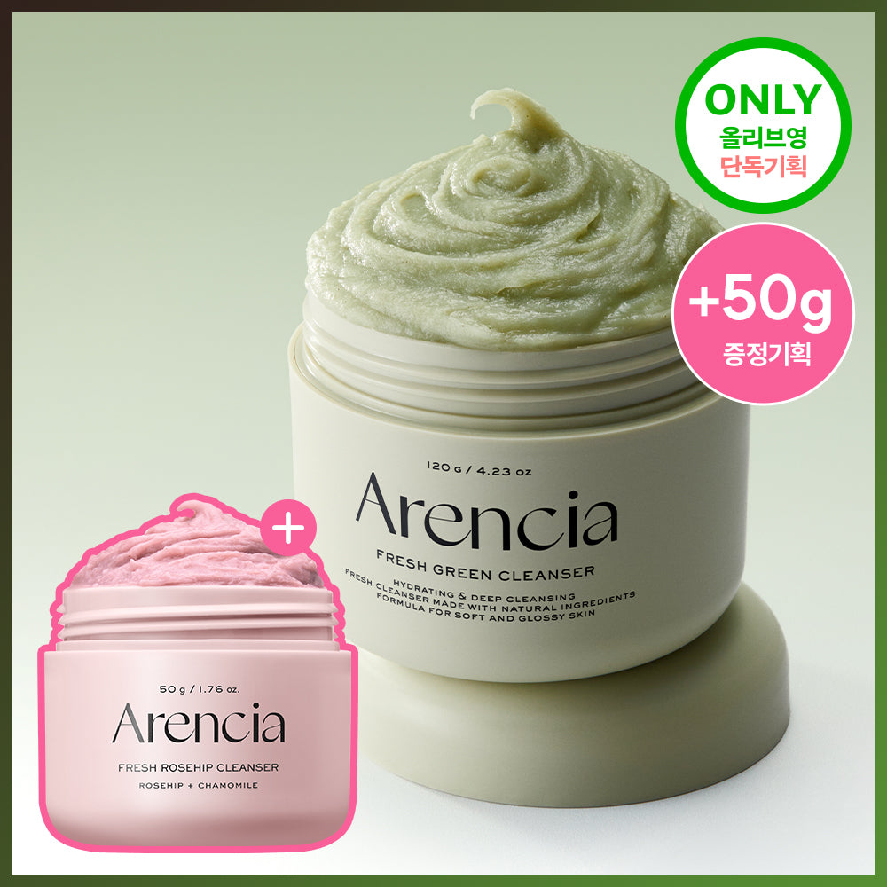 Arencia Fresh Green Rice Mochi Cleanser 120g (2 Options)