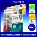 MEDIHEAL Essential Mask Sheet 10ea Set (+1ea) (7 Options)