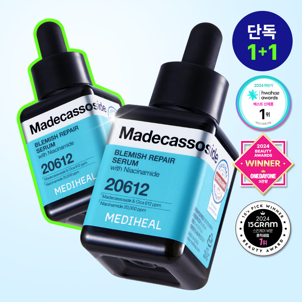 MEDIHEAL Madecassoside Blemish Repair Serum 40ml x2 Édition cadeau exclusive