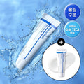 Centellian24 Madeca Cream Hydra Calming Coffret (50ml+15ml)