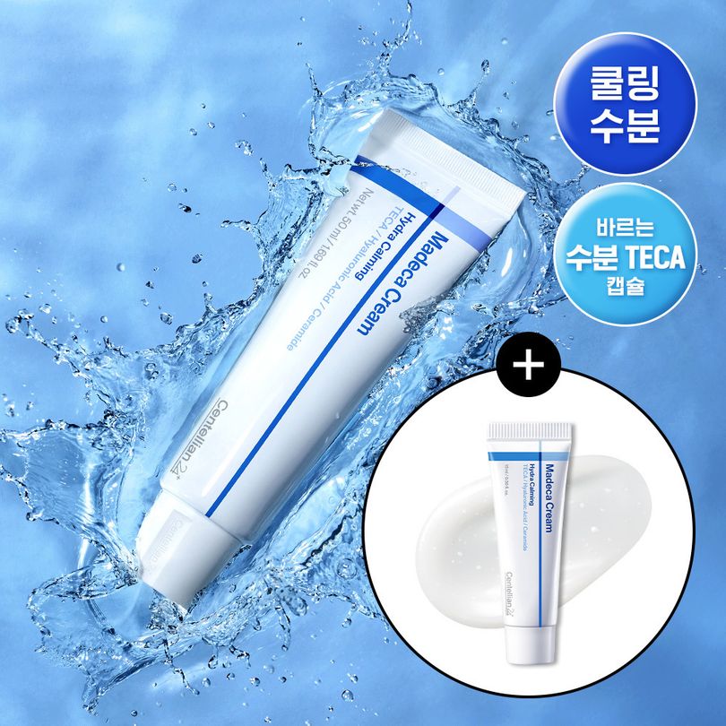 Centellian24 Madeca Cream Hydra Calming Coffret (50ml+15ml)