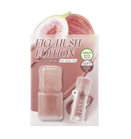 too cool for school Sway Lip Velvet (Set/Single) (15 Colors)