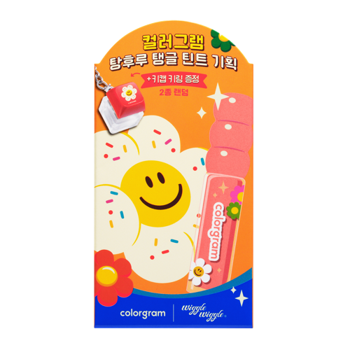 colorgram Fruity Glass Tint (20 Colors)
