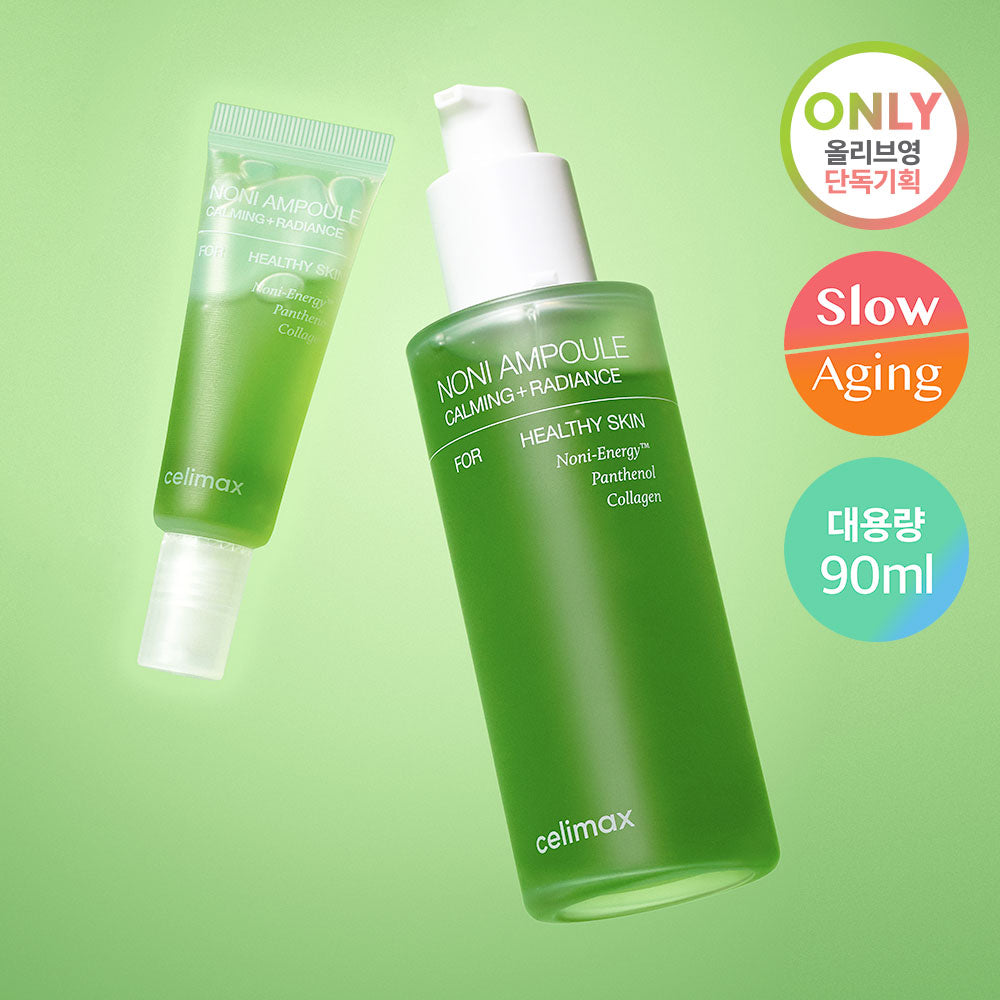 celimax The Real Noni Energy Ampoule 80ml Coffret spécial (+ Ampoule 10ml)
