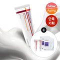 Centellian24 Madeca Cream Time Reverse Coffret spécial (Madeca Lab Mask Sheet 3P+ Time Reverse Cream 15mL)