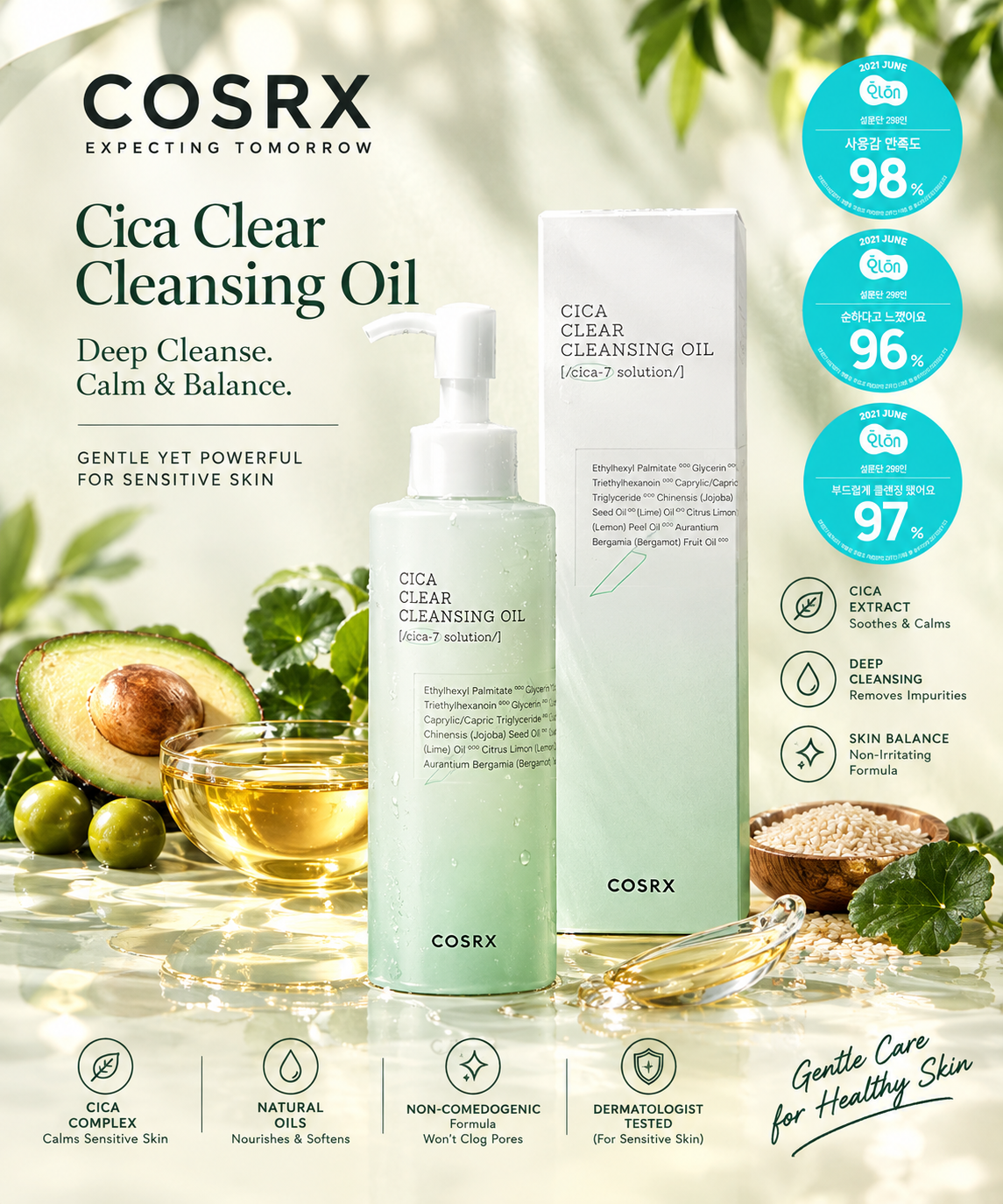 COSRX Pure Fit Cica Clear Cleansing Oil 200mL