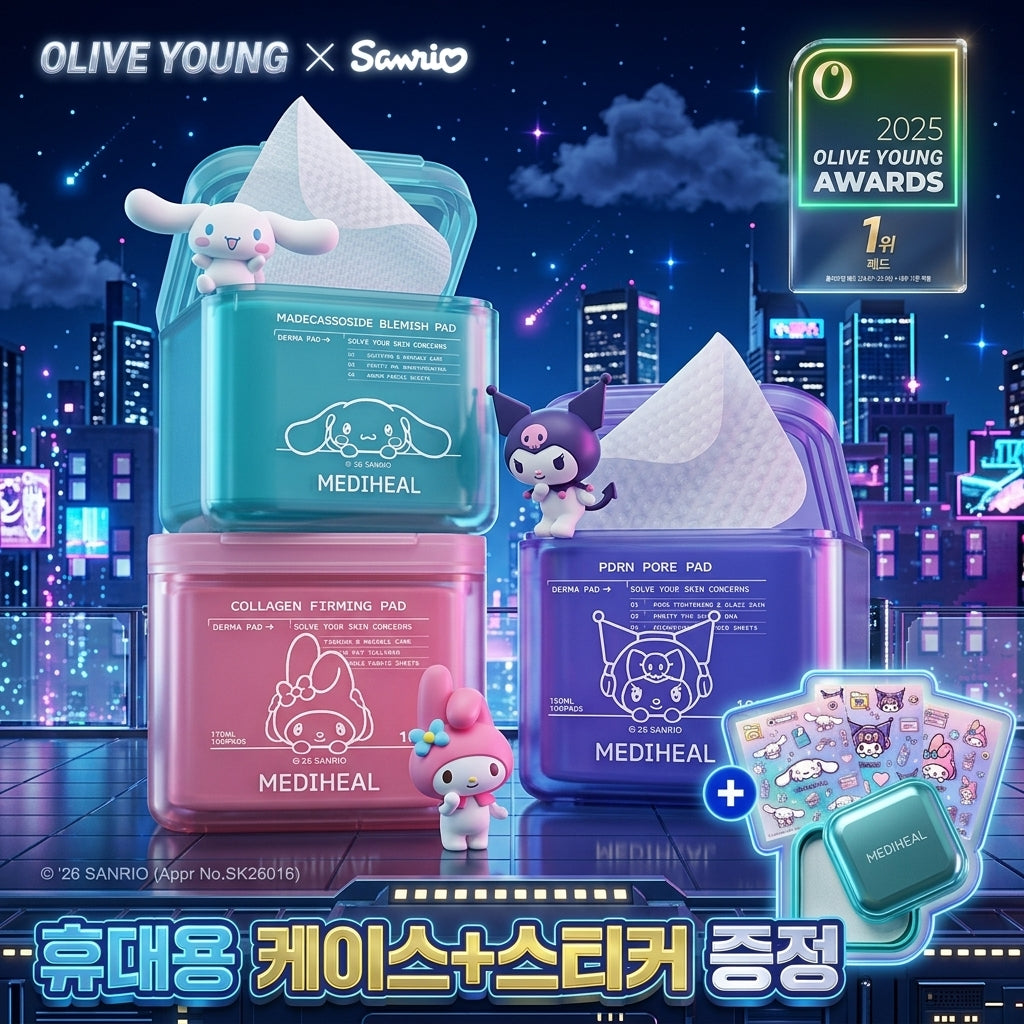MEDIHEAL Toner 100 Pads Double (+Portable Case+Sticker) (2 Options) (Sanrio Edition)