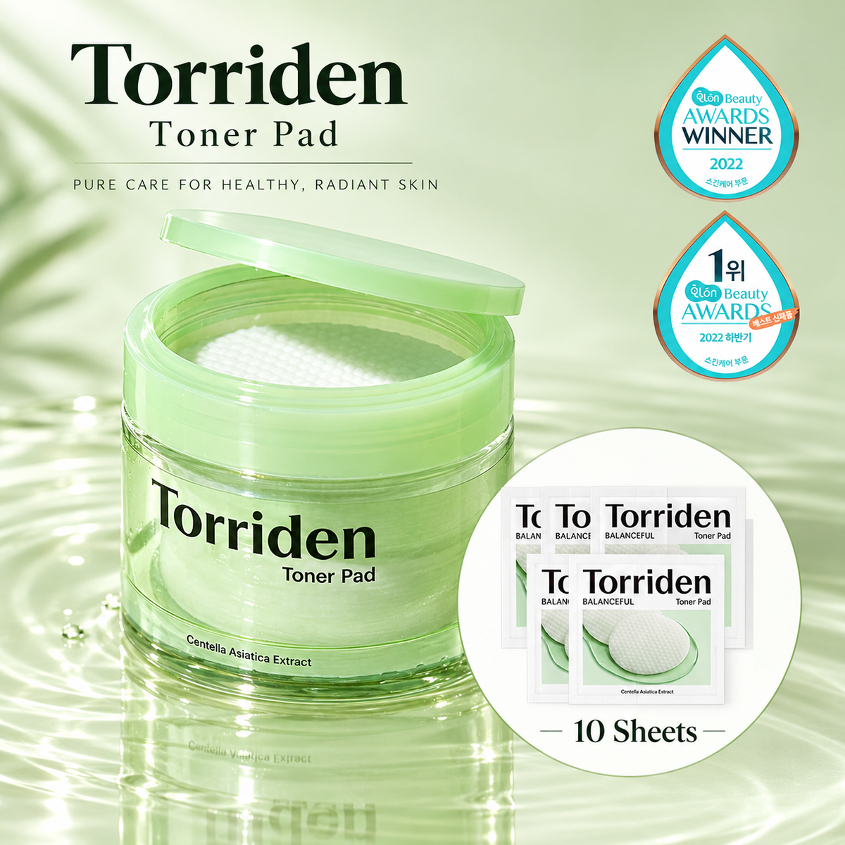 Torriden Balanceful Cica Toner Pad 60 disques Coffret spécial (+10 disques)