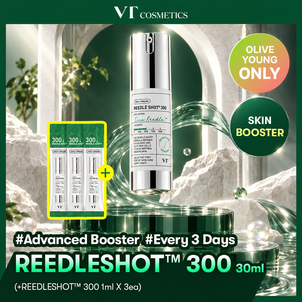 VT Reedle Shot 300 Essence 30mL(+Reedle Shot 300 Pouch 1ml * 3ea)