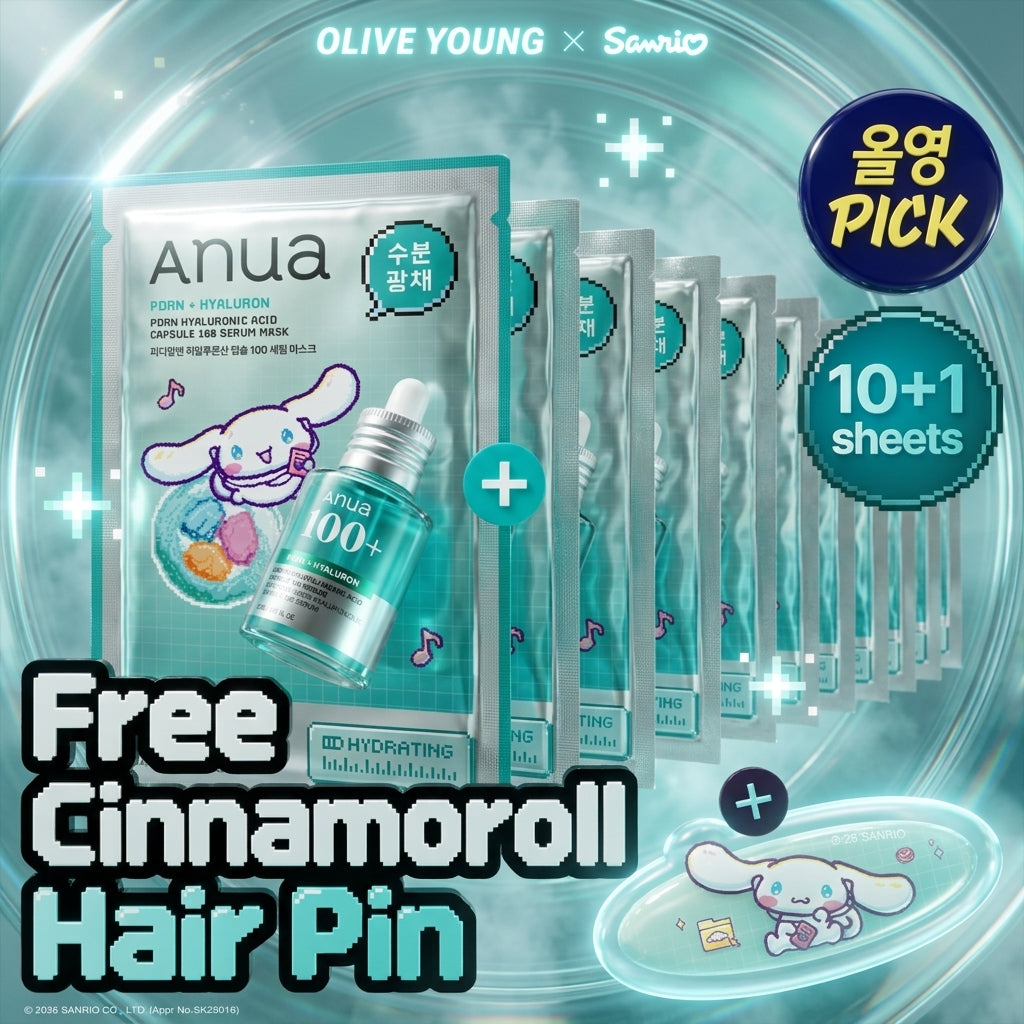 [Sanrio EDITION] Anua PDRN Hyaluronic Acid Capsule 100 Serum Mask 10 sheets (+1 sheets+CINNAMOROLL hair pin)