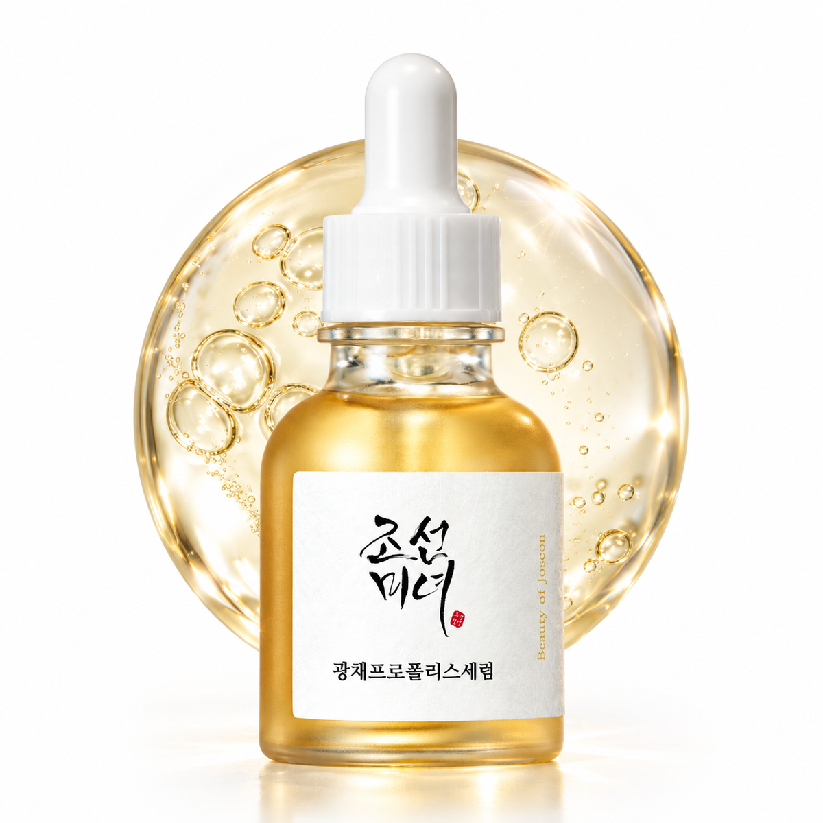 Beauty of Joseon Glow Serum: Propolis + Niacinamide 30mL