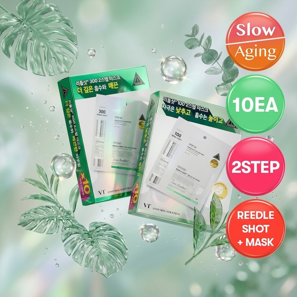 VT Reedle Shot 100/300 2Step Mask Pack 10ea (2 Options)