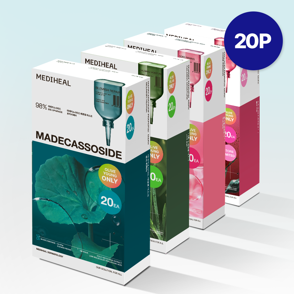MEDIHEAL Essential Mask Sheet 20ea (4 Options)