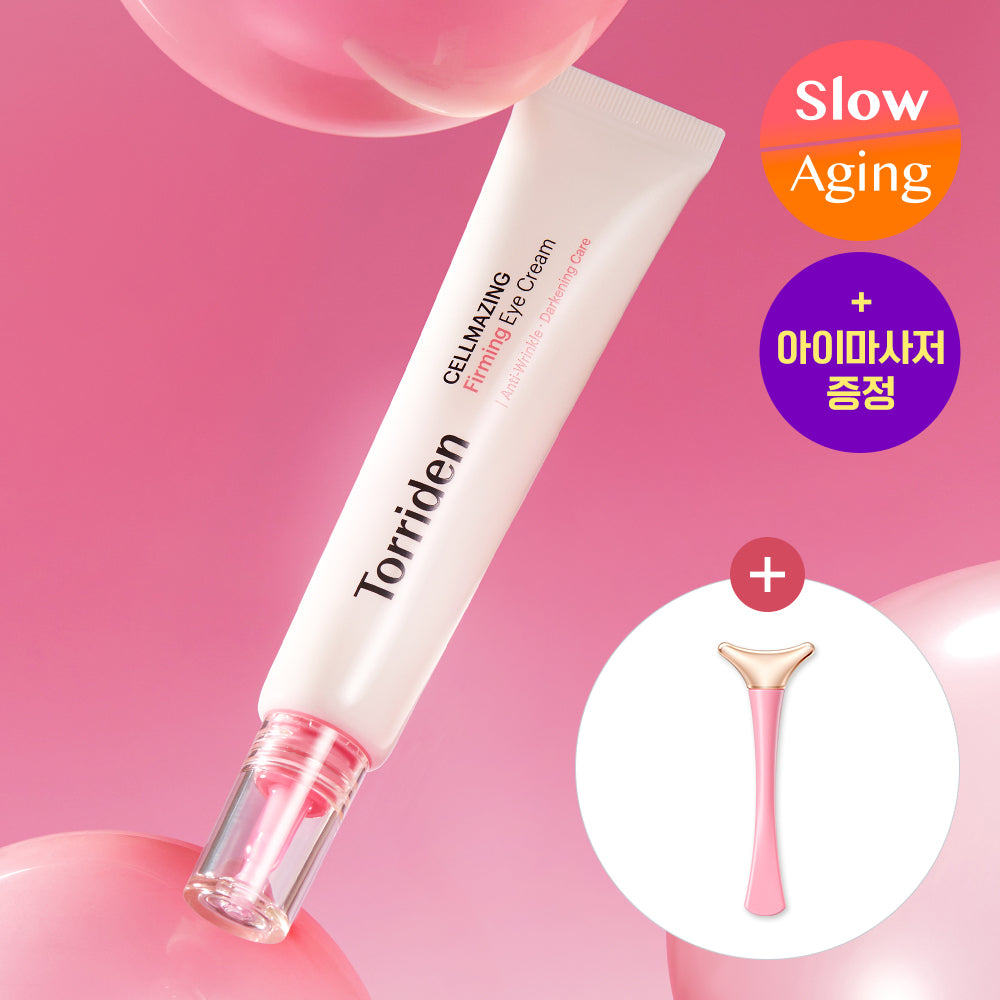 Torriden Cellmazing Firming Eye Cream 30mL Coffret spécial (+ Masseur yeux)