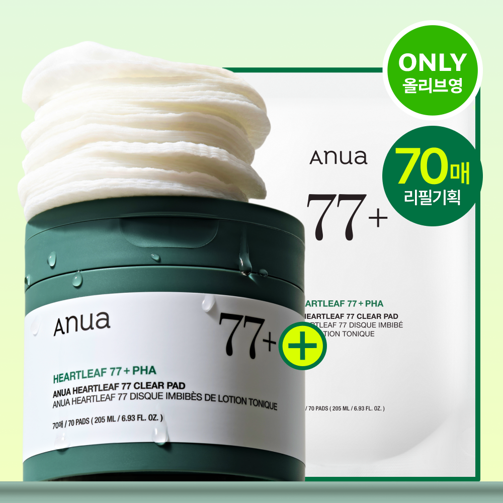 Anua Heartleaf 77 Clear Pad 70P Coffret (+ Recharge 70P)