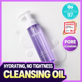 celimax Fresh Blackhead Jojoba Cleansing Oil 150ml