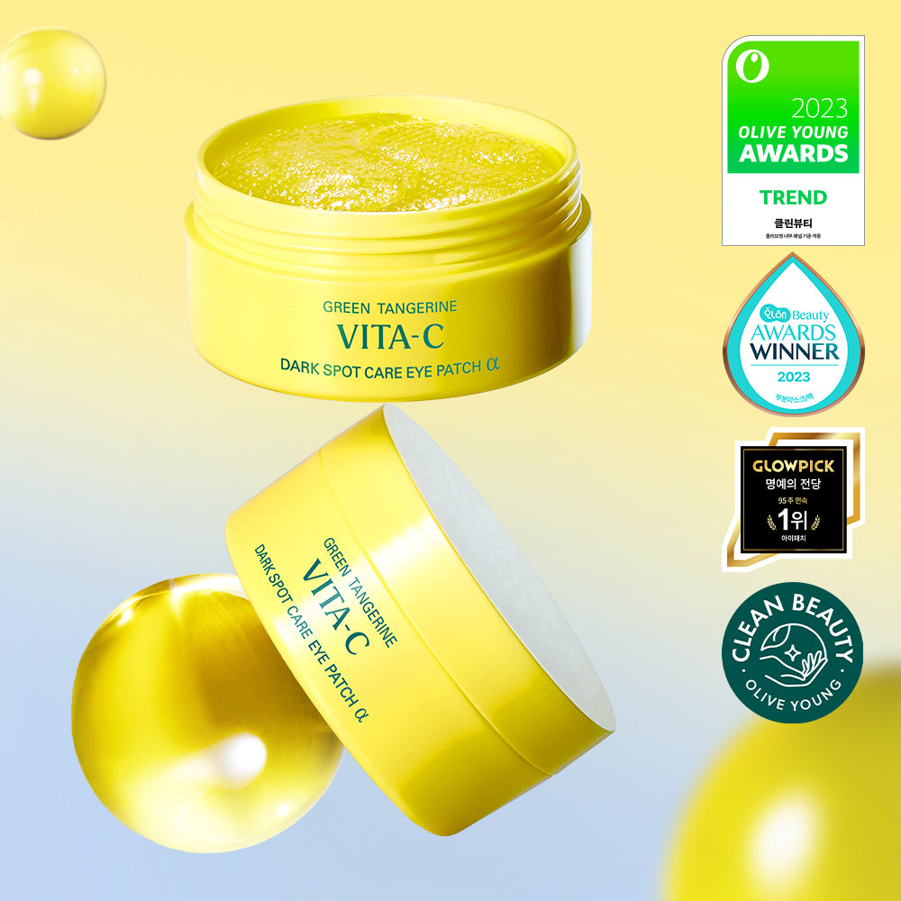 goodal Green Tangerine Vita-C Dark Spot Care Eye Patch α (2 Options)