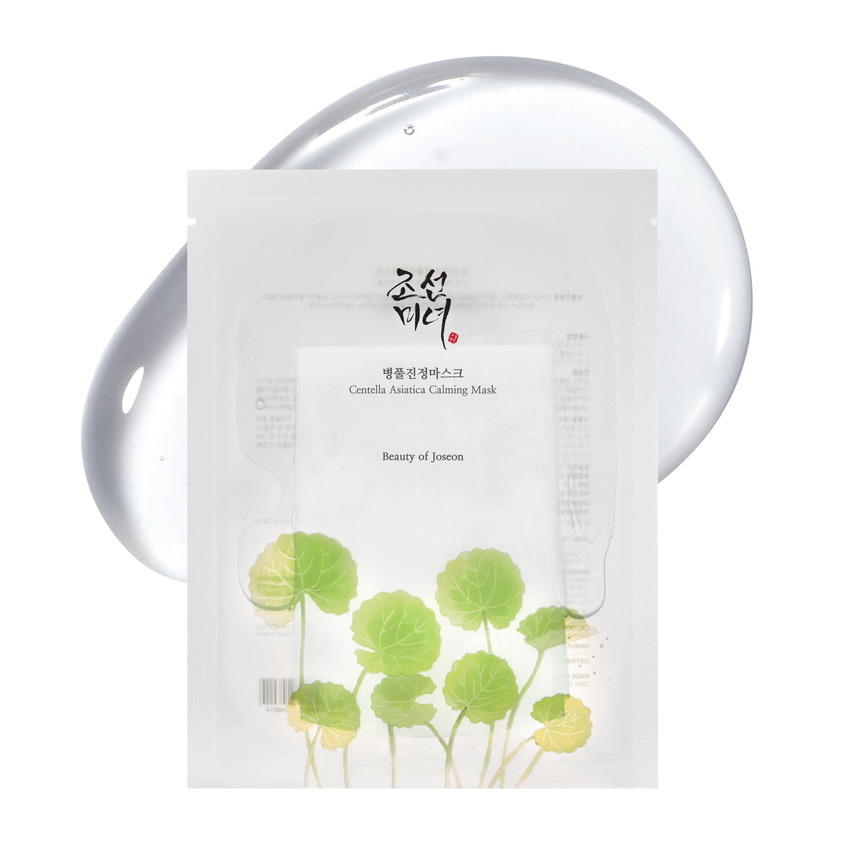 Beauty of Joseon Centella Asiatica Calming Mask Sheet (25mL*10 feuilles)