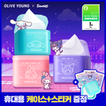 MEDIHEAL Toner 100 Pads Double (+Portable Case+Sticker) (2 Options) (Sanrio Edition)