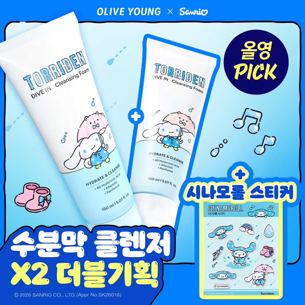 [Sanrio EDITION] Torriden Dive In Low Molecular Hyaluronic Acid Foam Cleanser 150ml*2 (+Sticker) (2 Options)