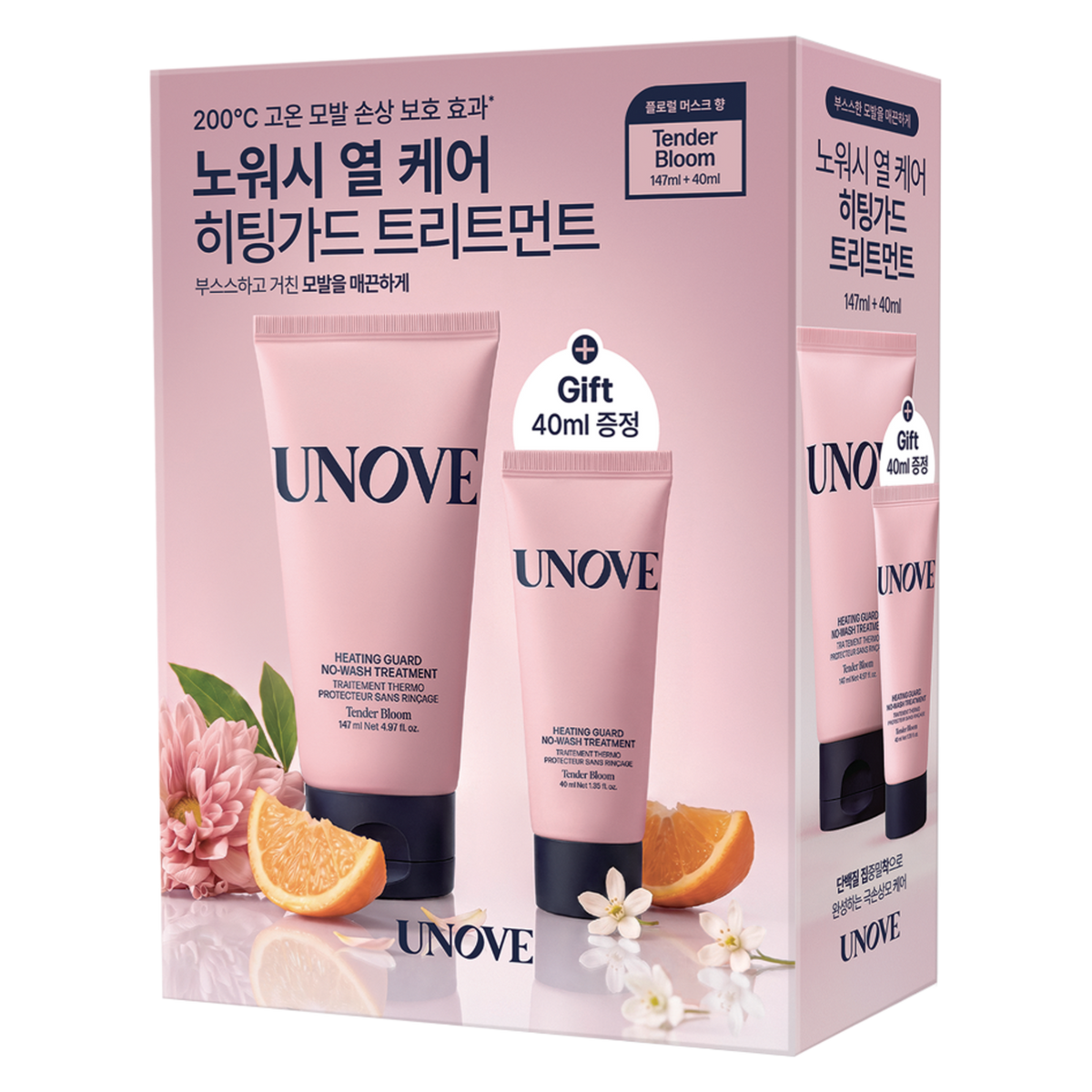 UNOVE Heating Guard No Wash Treatment 147ml (Set/Single)