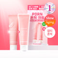 Medicube PDRN Pink Hyaluronic Moisturizing Cream 50ml Double Set