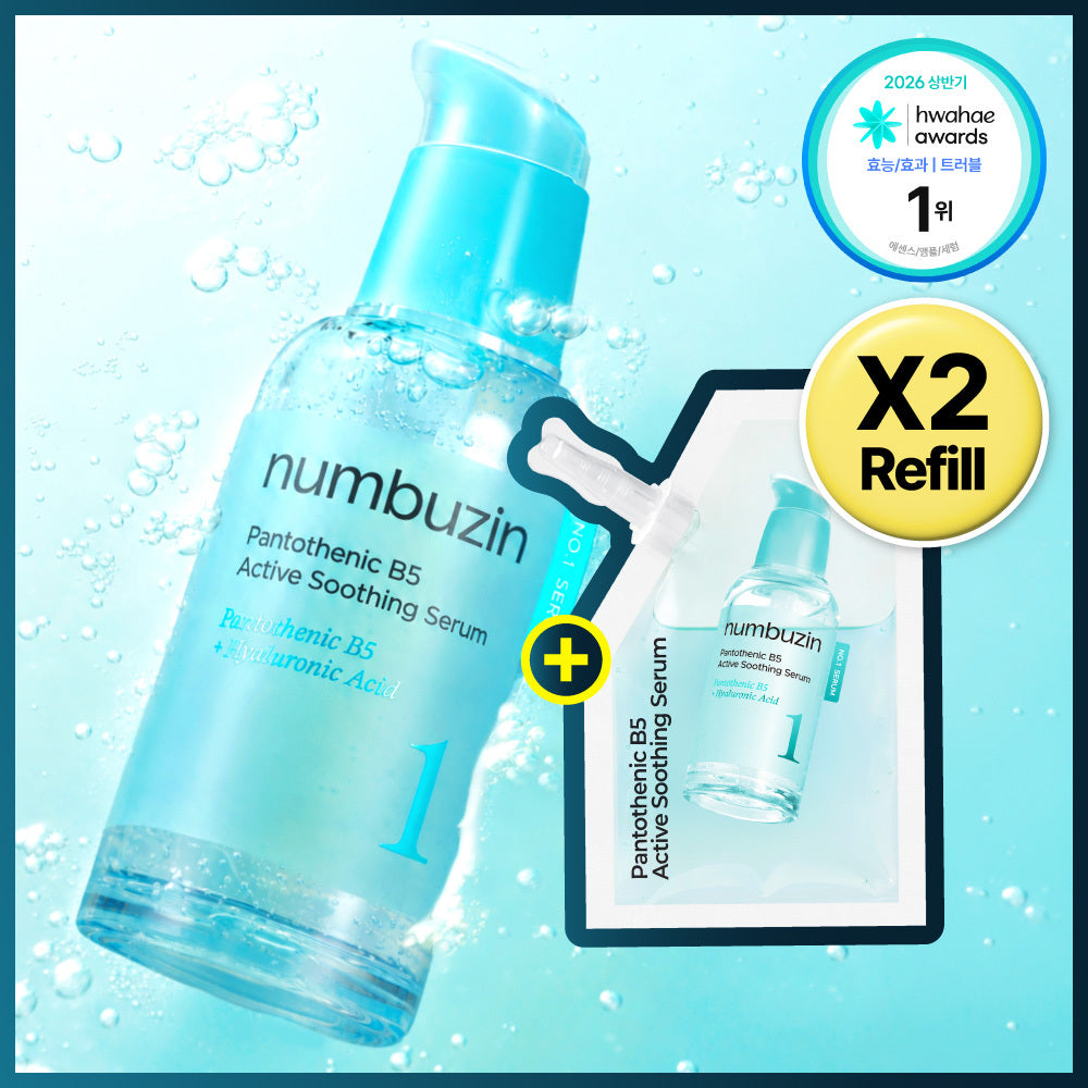 numbuzin No.1 Pantothenic B5 Active Soothing Serum 50ml Refill Set