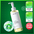 Anua Heartleaf Pore Control Cleansing Oil 200mL