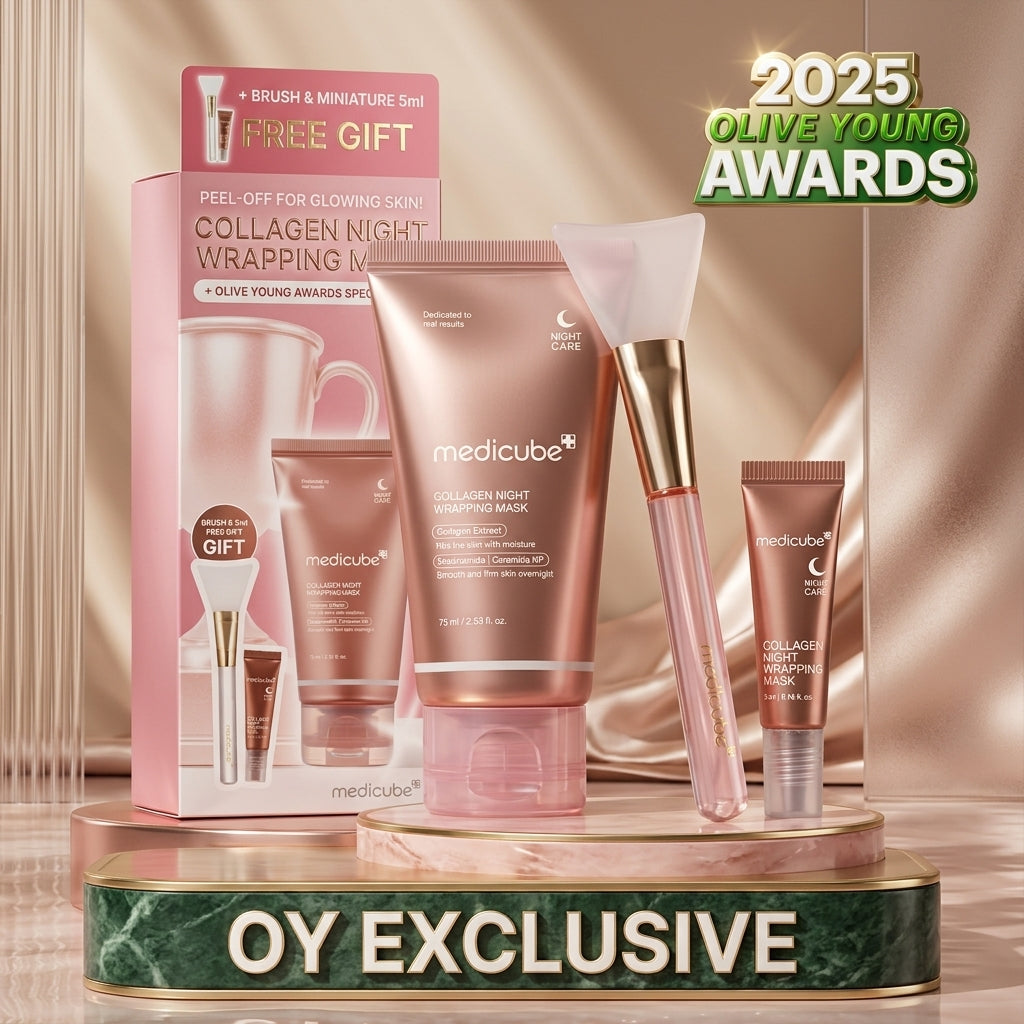 Medicube Collagen Night Wrapping Mask 75ml Coffret limité (+ pinceau gelée + miniature 5ml)